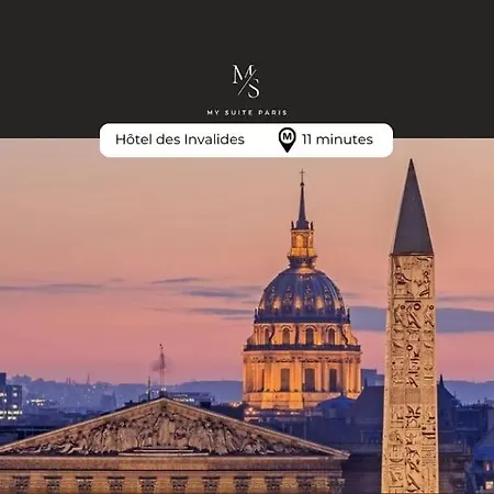 342 Marceau - Cosy Center Παρίσι